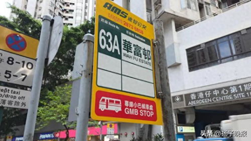 饭局里的学问 从请客看职业中介的成功之道