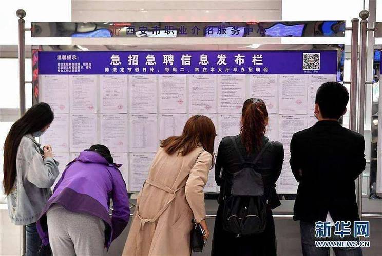 新东方、高途跨界新动作 进军房屋租赁与职业中介的底层逻辑