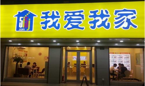 从房产中介到陪读人 四线城市职业困境与新兴选择