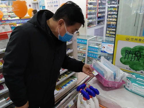 秦安县市场监管局开展疫情期间商品价监 稳定市场护民生